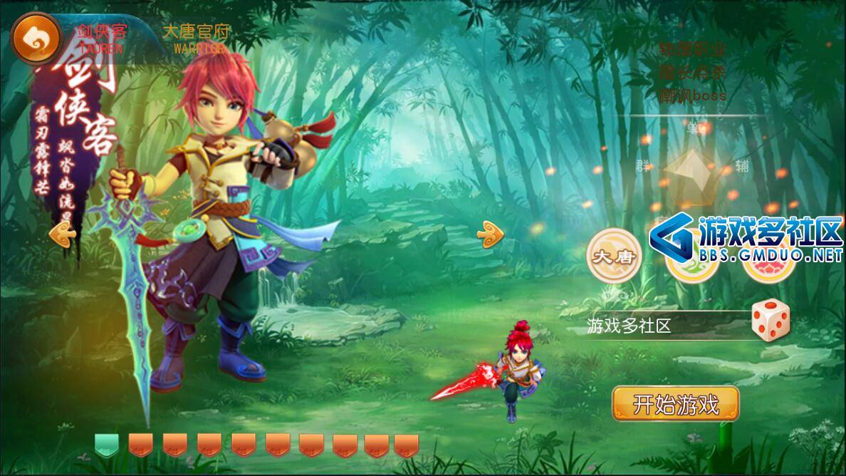 QQ��ͼ20230401094421.jpg