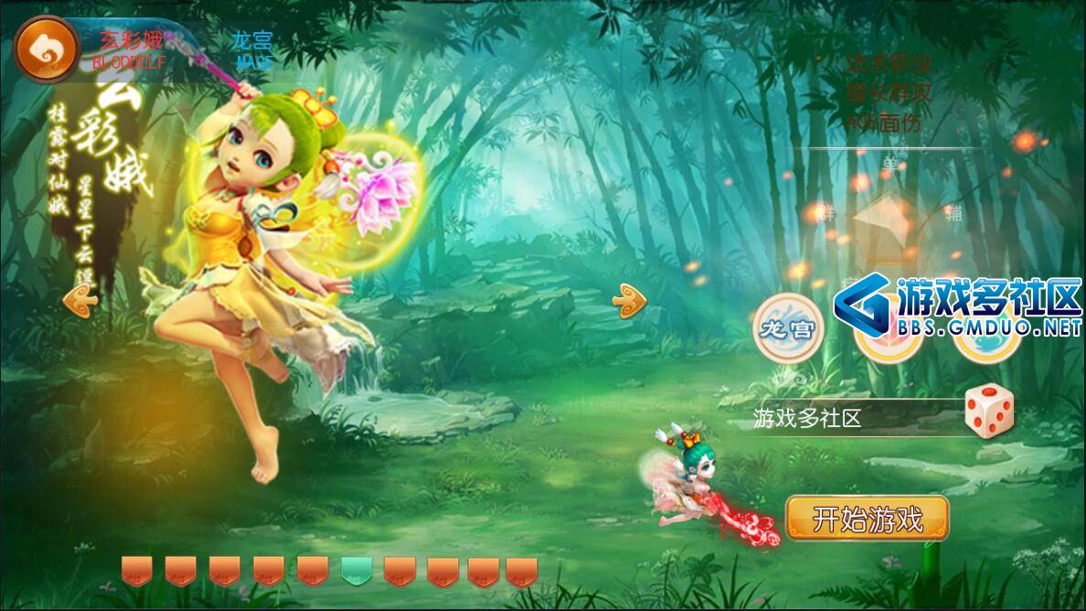 QQ��ͼ20230401094514.jpg