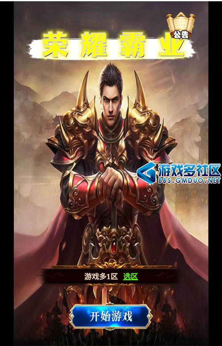 Screenshot_20230928-154244.jpg