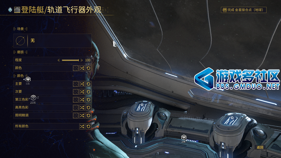 ��Ļ��ͼ(7).png